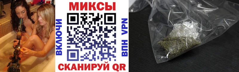 Купить где  Щёлкино  Бутират GHB 