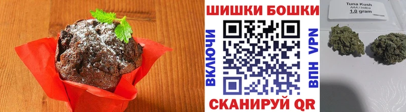 Купить закладки  Щёлкино  Canna-Cookies марихуана 