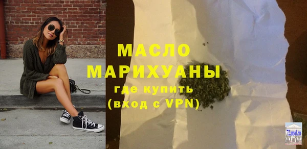 амф Киренск