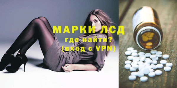 амф Киренск