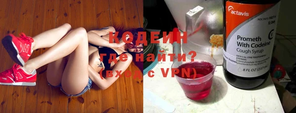 марихуана Киреевск
