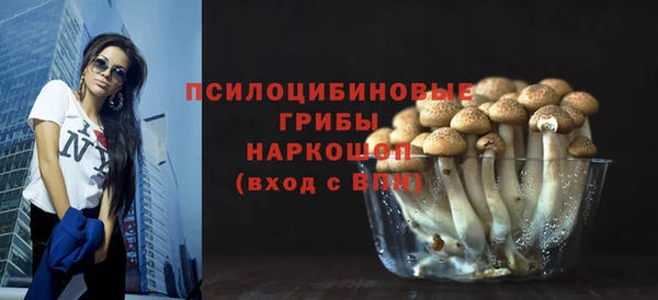 марихуана Киреевск