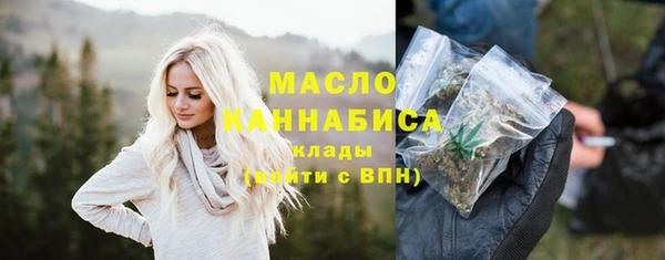 скорость Кинешма