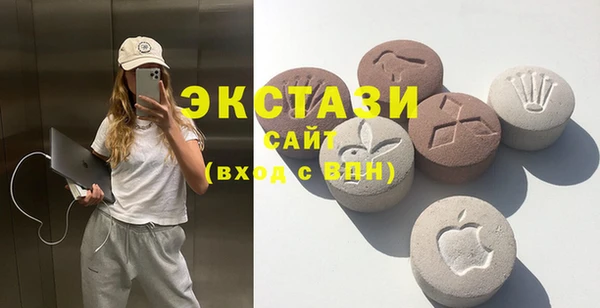 марихуана Киреевск