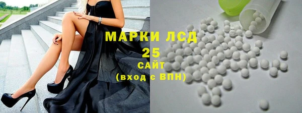 марихуана Киреевск