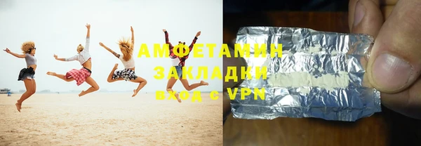 амф Киренск
