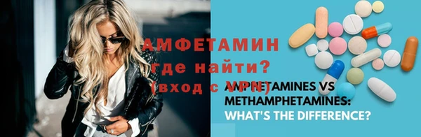 марихуана Киреевск