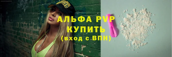 скорость Кинешма