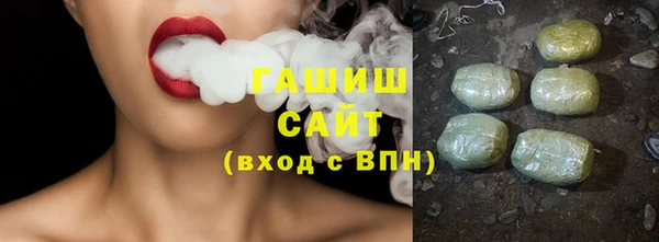 скорость Кинешма