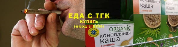 амф Киренск
