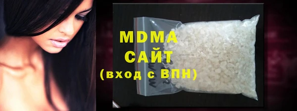 марихуана Киреевск