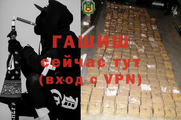 амф Киренск
