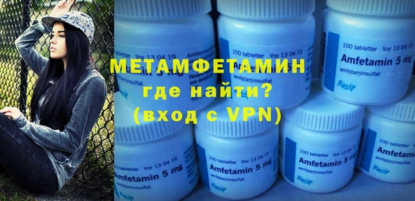 амф Киренск