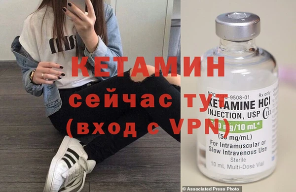 амф Киренск