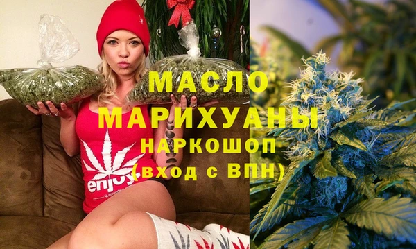 скорость Кинешма