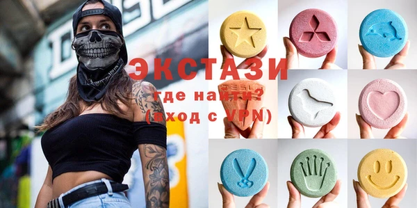 амф Киренск