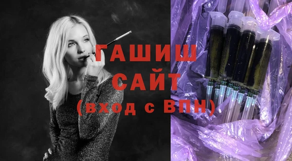 амф Киренск
