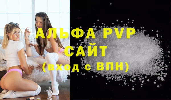 скорость Кинешма