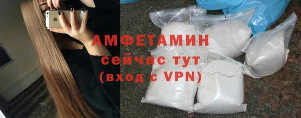 скорость Кинешма