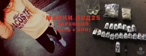 амф Киренск