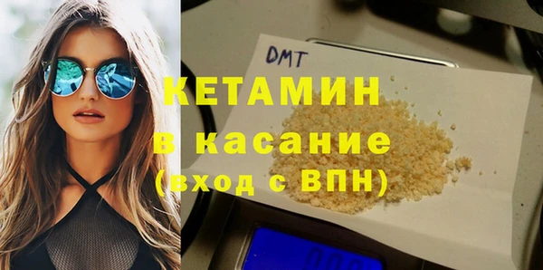 скорость Кинешма