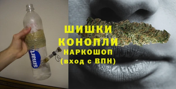 марихуана Киреевск